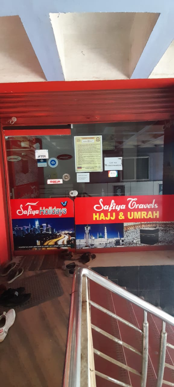 Wandoor Safiya Travels